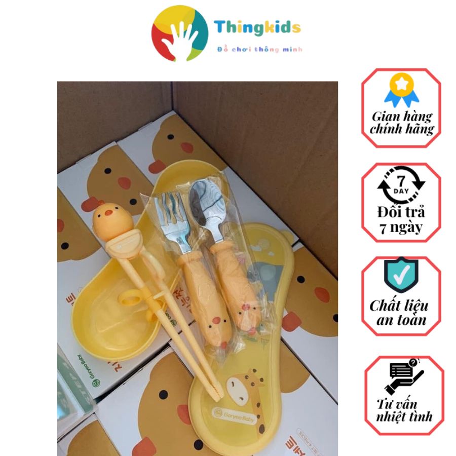 Bộ thìa, dĩa, đũa tập ăn dặm cho bé - Thingkids
