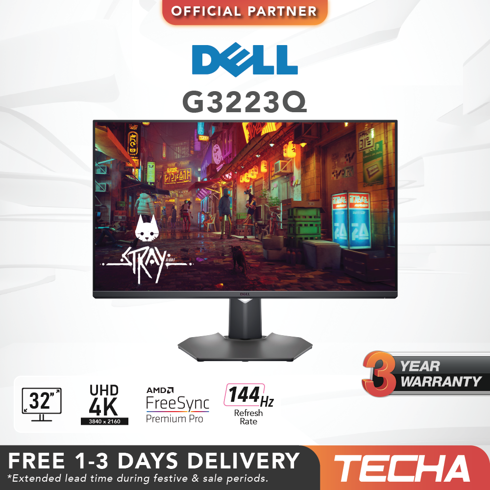 4K 144Hz Dell G3223Q 丸く