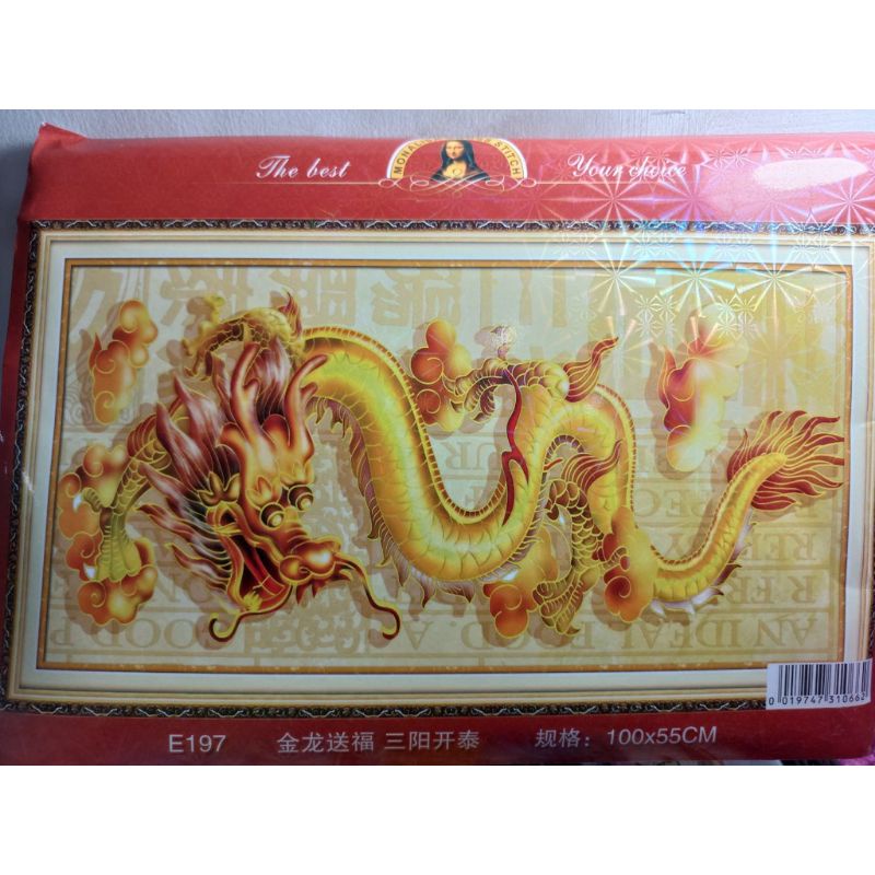 [HCM] [THÊU KÍN] Tranh thêu chữ thập Rồng Vàng - E197(100x55cm)