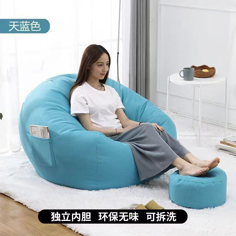 Ghế lười tatami, túi đậu, túi ngủ trong phòng ngủ, ghế giải trí tatami sáng tạo