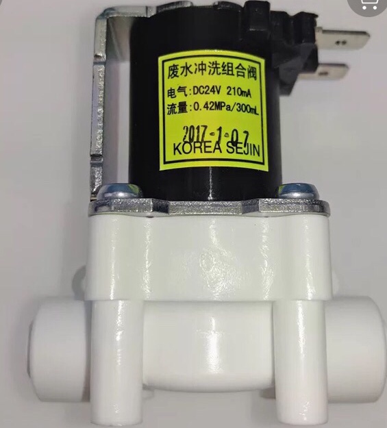 VAN ĐIỆN TỪ 24V ,VAN ĐÓNG NGẮT DÒNG NƯỚC