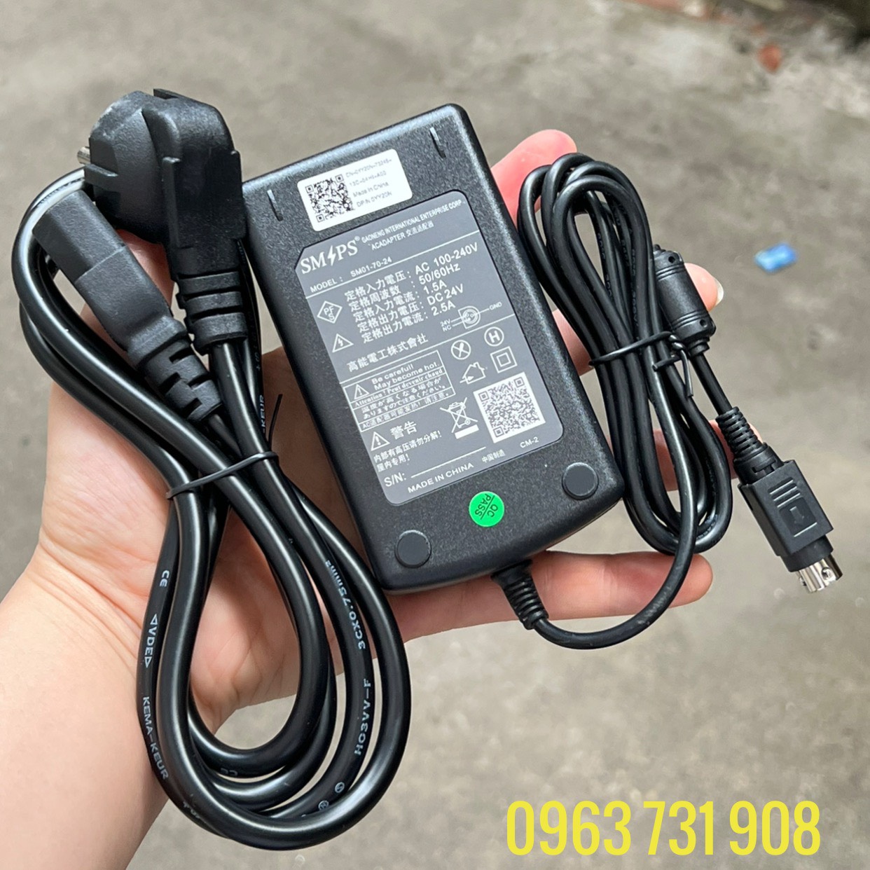 Adapter nguồn máy bán hàng 24v 2.5a chân 4 pin