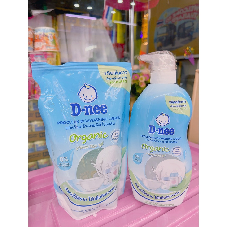 (Dnee WhiteTea) Nước rửa bình sữa, rửa chén dĩa Dnee MẪU MỚI xanh dương