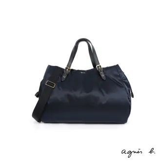 agnes b bags singapore