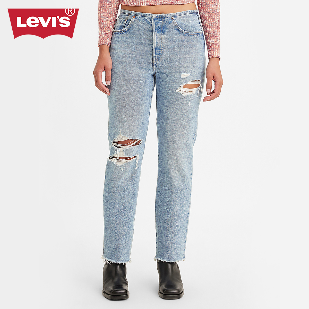 Levis hotsell 501 lazada