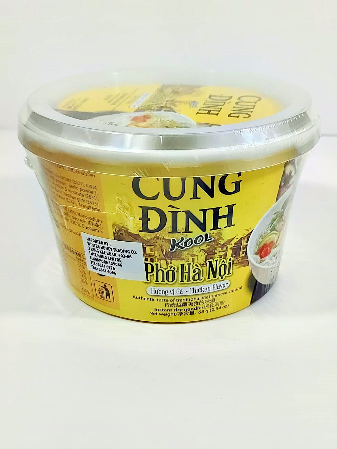 Cung Dinh Pho Ha Noi Rice Noodle Chicken Flavor (Bowl) 65g Lazada