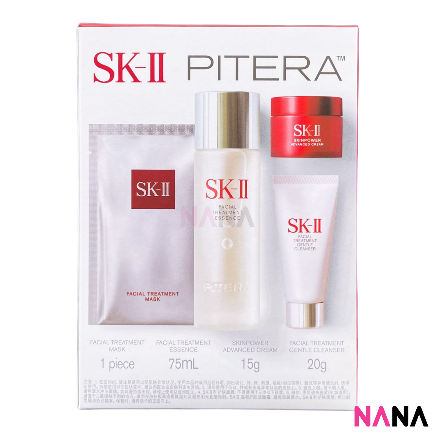 SK-II Bestseller Trial Kit Set (Travel Exclusive) [4 items] [SK2