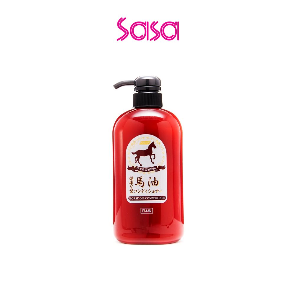 Haruhada Horse Oil Conditioner 600ml Lazada