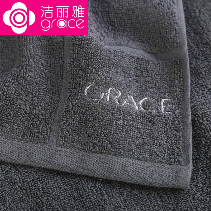 Grace Khăn Mặt 100% Cotton Hộp Quà Tặng Hàng Năm Nhân Viên, Lễ Hội Mùa Xuân, Phúc Lợi, Sinh Nhật, Đám Cưới, Tân Gia Chữ Thêu Tùy Chỉnh Bán Buôn