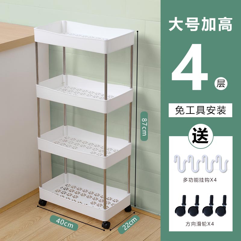 Rak Memusing Dapur Pelbagai Fungsi Banyak Lapisan Lantai Troli Bergerak