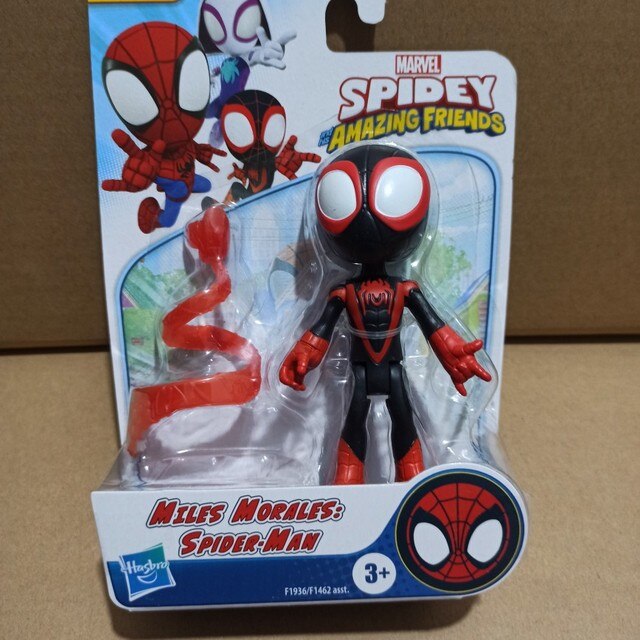 Marvel Legends Spider Man And His Amazing Friends Upgrade Suit Spidey Amazing Action Figure Collectable Model Toy Doll Kids Gift