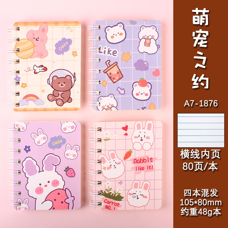 Creative Cartoon Side Flip Notebook Cute Animal Mini Notebooks with Student Stationery Supplies