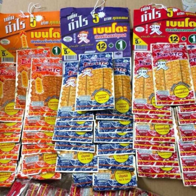 13 gói mực Bento Thái Lan 6g/gói- Đồ ăn Vặt