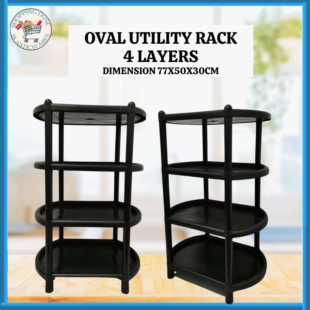 888 4L OVAL UTILITY RACK / IMARA SHOE RACK / MULTIPURPOSE / KITCHEN