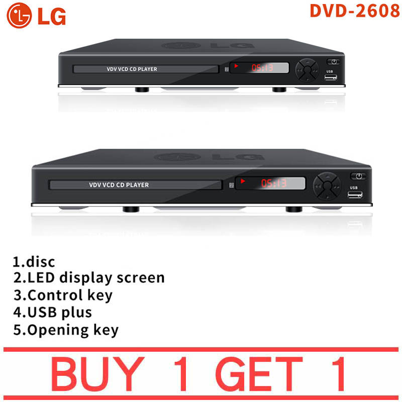 Buy 1 Take 1】LG MIDI DVD Player System Lazada PH