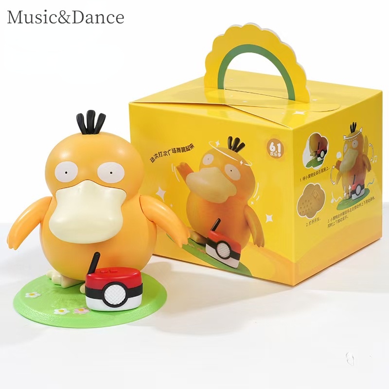 Đồ chơi hộp nhạc hình vịt nhảy múa pokemon kfc