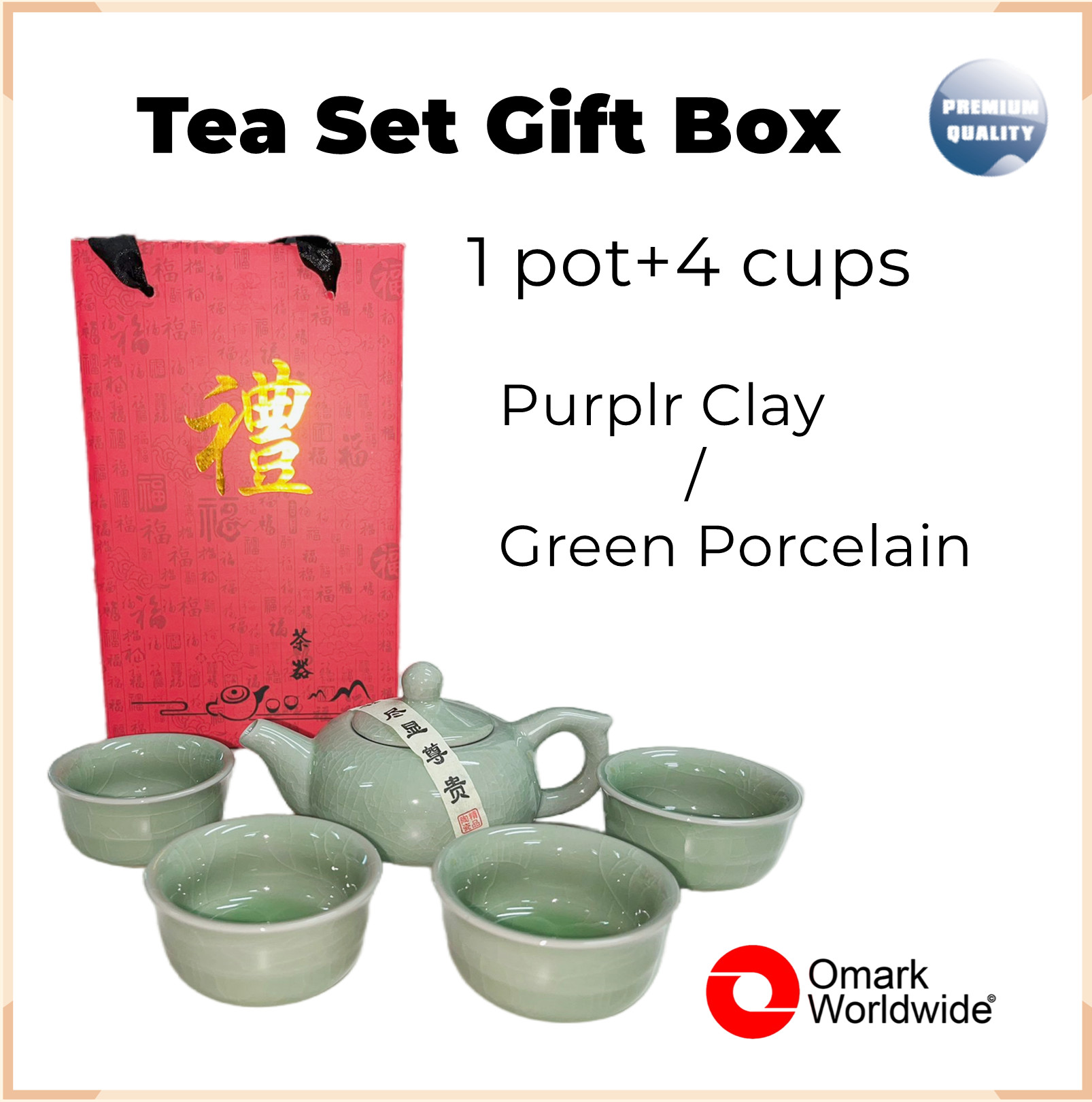 [SG Ready Stock]☆[1set]Tea Set Gift BoxTea Set 1 Pot+4 CupsClay/Green PorcelainChinese New