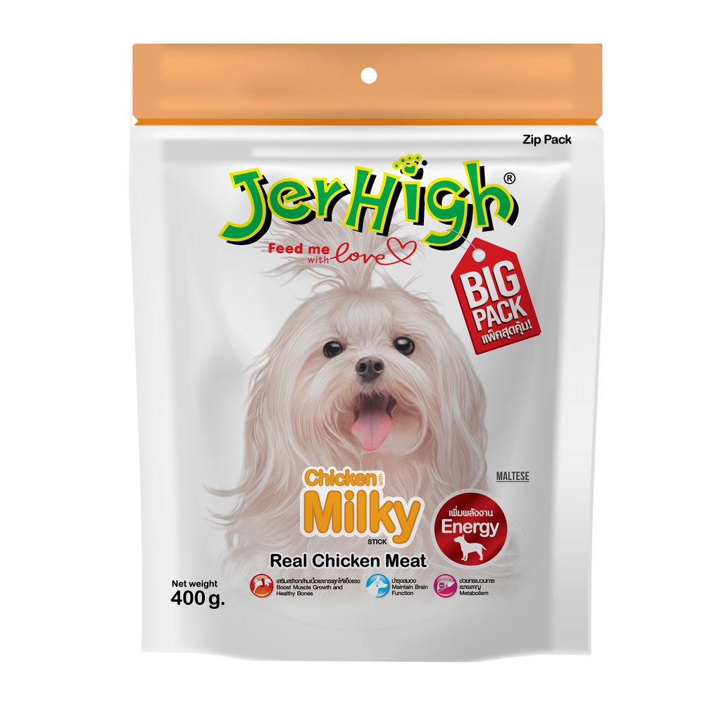 [5 gói] Snack JER HIGH 50-70g Thức ăn cho thú cưng