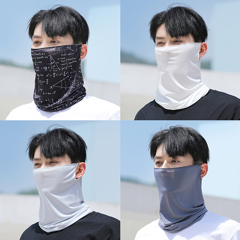 Fashion Punk Sunscreen Mask For Men Women Summer Face Neck UV Protection STARLITE. 