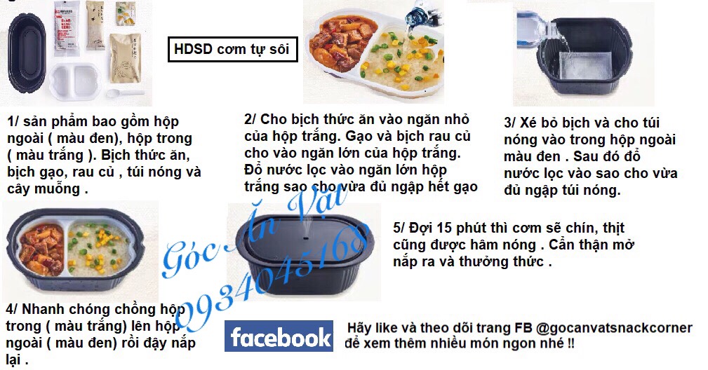 Cơm tự sôi loại đặc biệt - Cơm thịt kho nấm