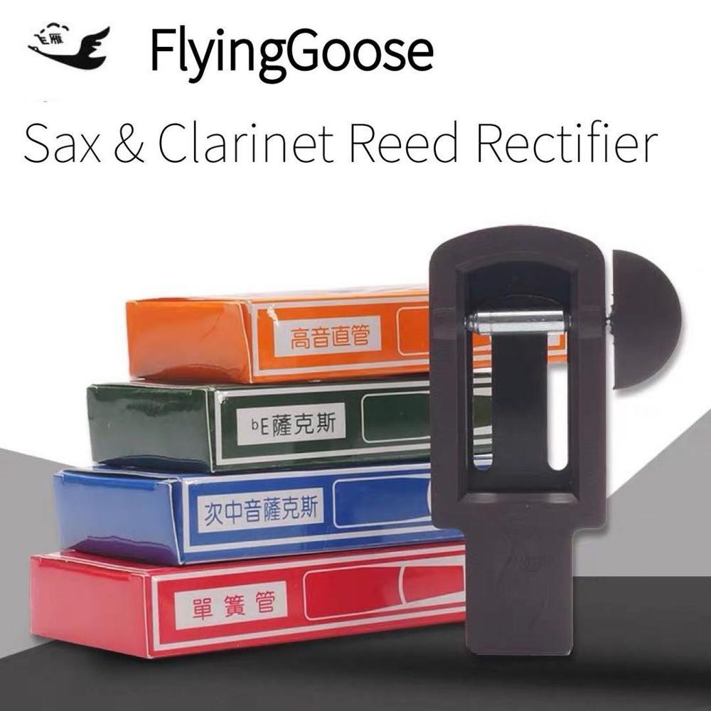 %E3%80%90Hot%20New%20Release%E3%80%91Saxophone%20Reed%20Cutter%20Soprano/%20Alto/%20Tenor%20Saxophone/%20Clarinet%20Reed%20Trimmer,%20Musical%20Instrument%20Parts%20-%20Image%203