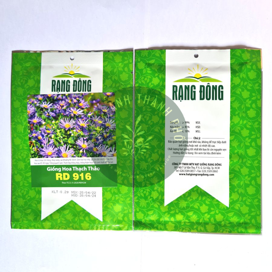[GIAO HÀNG 2 GIỜ] Hạt giống Hoa Thạch Thảo Tím 0.2gr