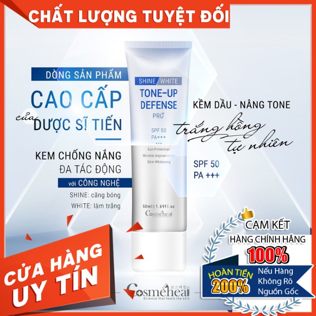 Imports-sunscreen cosmeheal shine white tone up defense Pro + (50ml) -duocmyphamdran