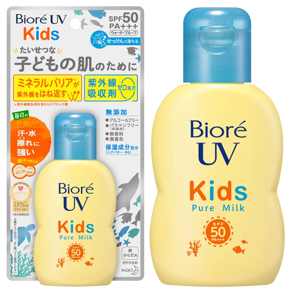 Sữa Chống Nắng Trẻ Em Biore UV Kids Pure Milk SPF50PA+++ 70ml - Nhật Bản