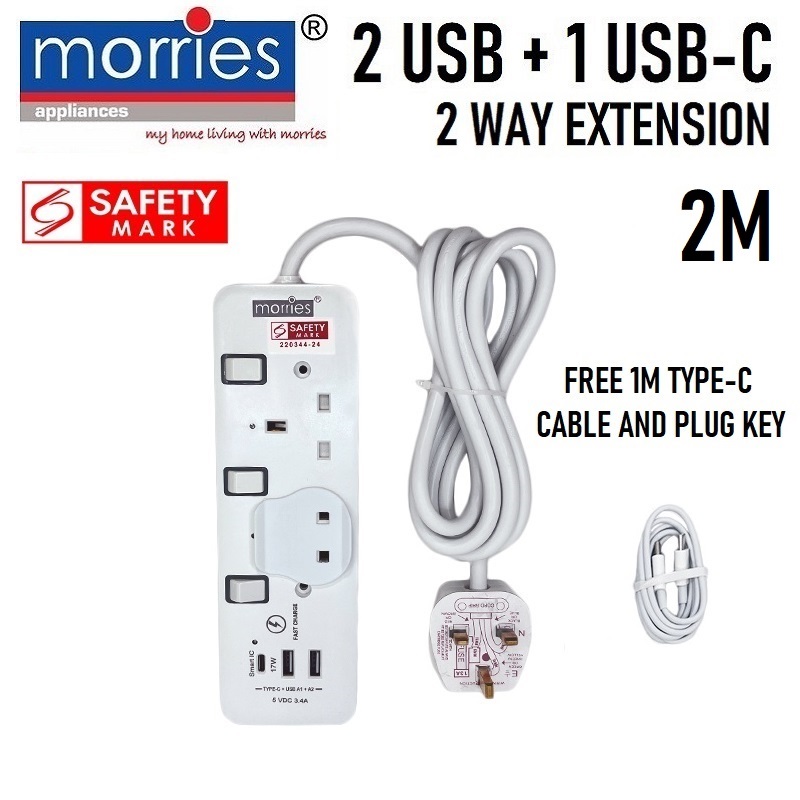 Morries 2 / 3 / 4 / 5 Way Power Extension Socket with 2 USB + 1 USBC