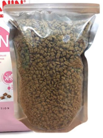 [2kg] Royal Canin Kitten Thức ăn hạt cho mèo con