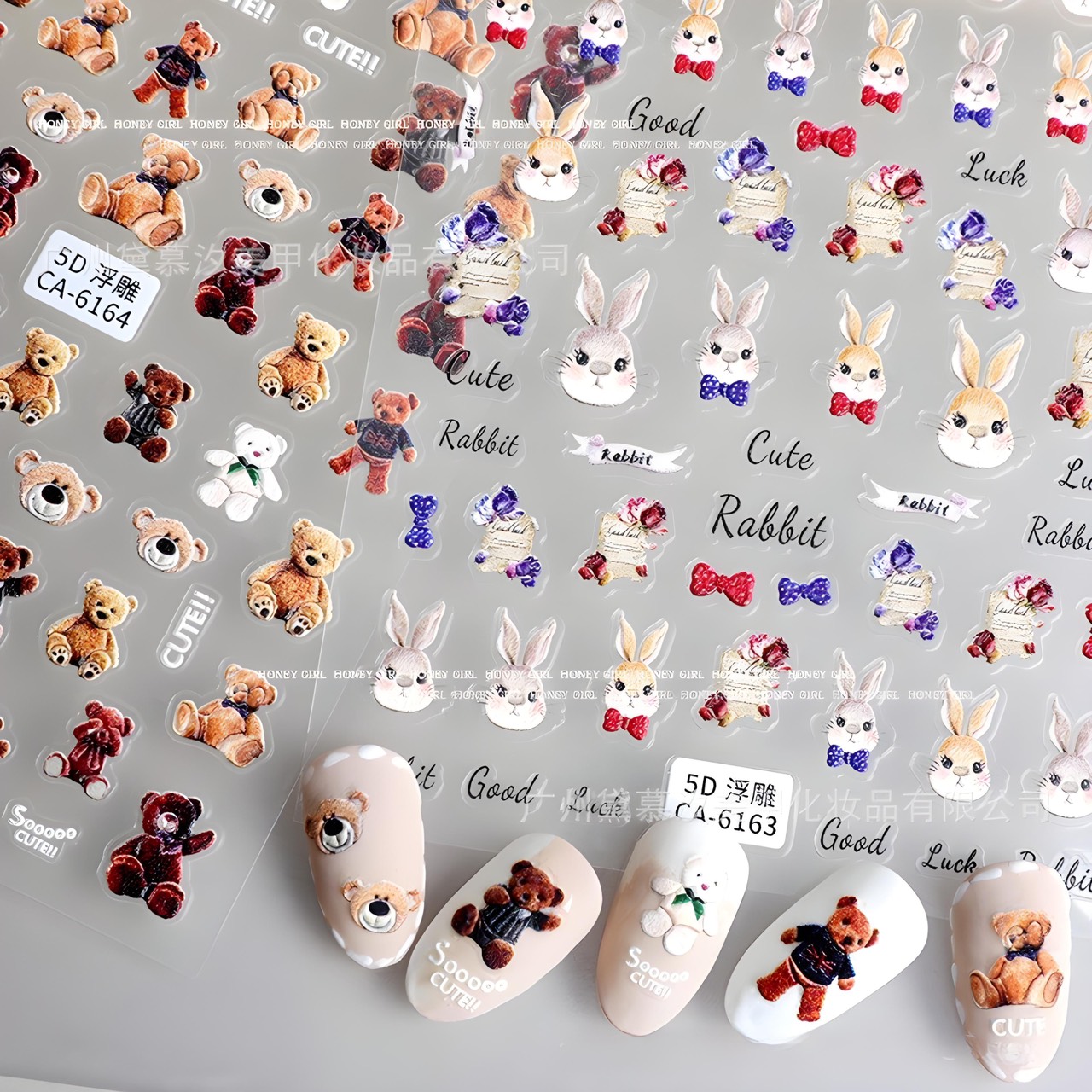 Sticker Nail 5D Lụa Nổi | Gấu TEDDY & Thỏ | Hình Dán Móng Tay CA