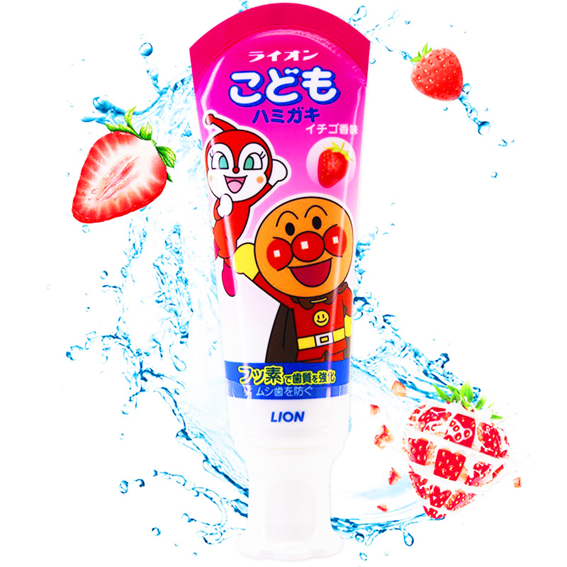 Kem đánh răng trẻ em, Kem đánh răng cho bé nuốt được Lion nội địa Nhật Bản hương vị ngọt cho bé (40gr) Baby-S – SI017