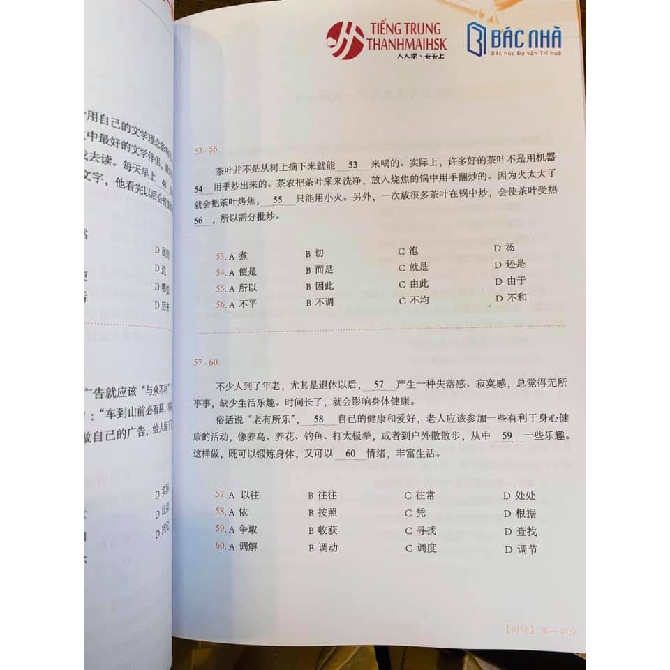 Bộ đề luyện thi HSK 5 - Thách Thức HSK 5