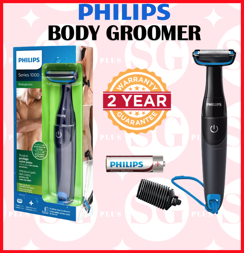 philips body groomer 1000 series