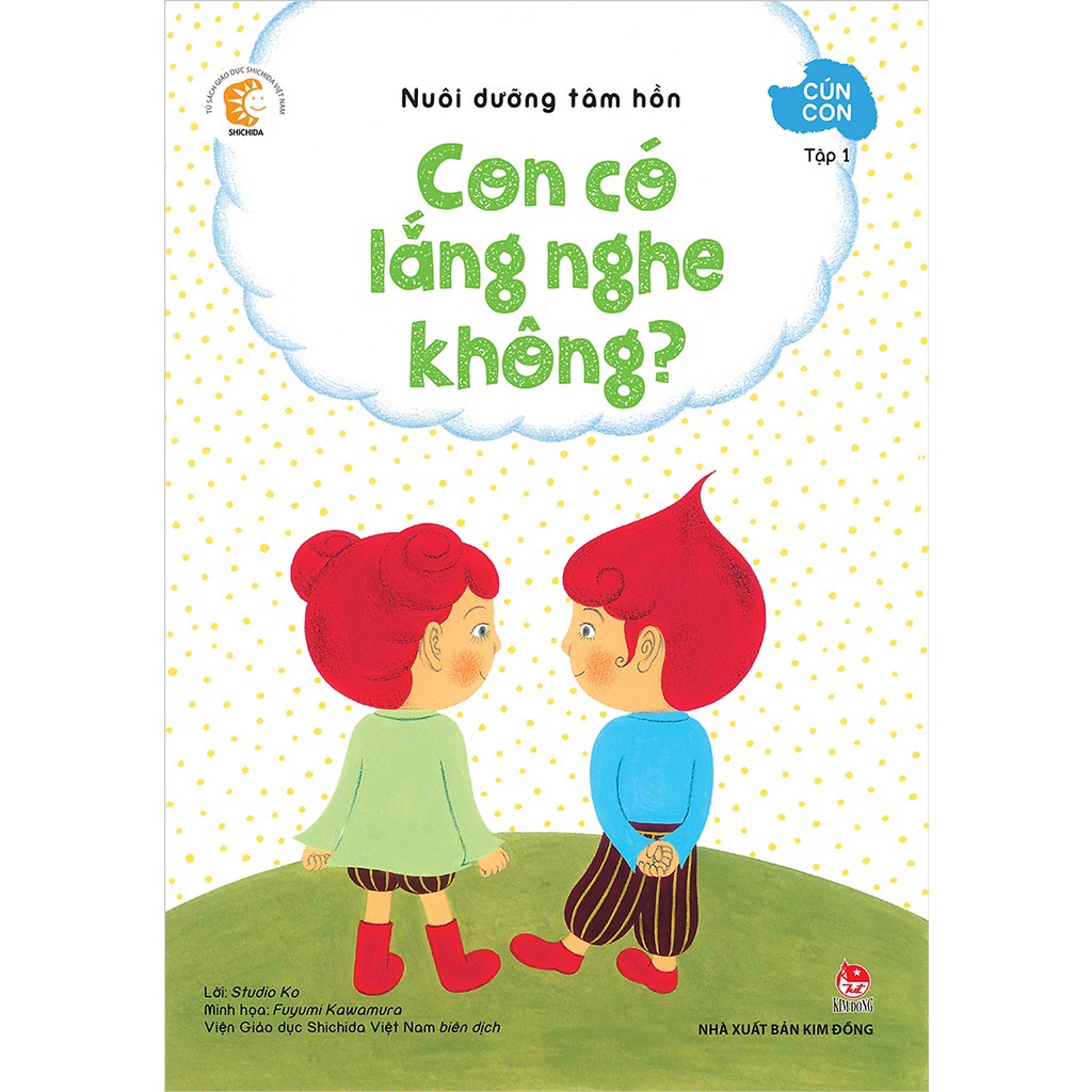 Sách - Nuôi Dưỡng Tâm Hồn - Cún Con (Hộp 6 Cuốn)