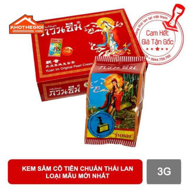 Sỉ Lốc 24 hộp Sâm Cô Tiên