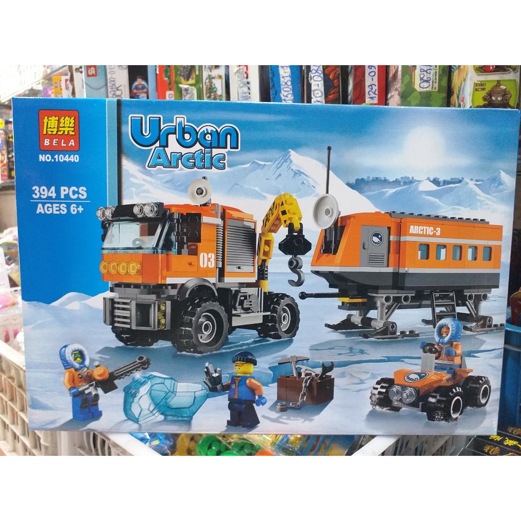 Bộ đồ chơi lắp ráp Cities 10440- Thám hiểm cực bắc