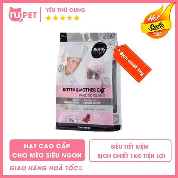 1kg thức ăn hạt cao cấp cho mèo mister donut t1 và t2