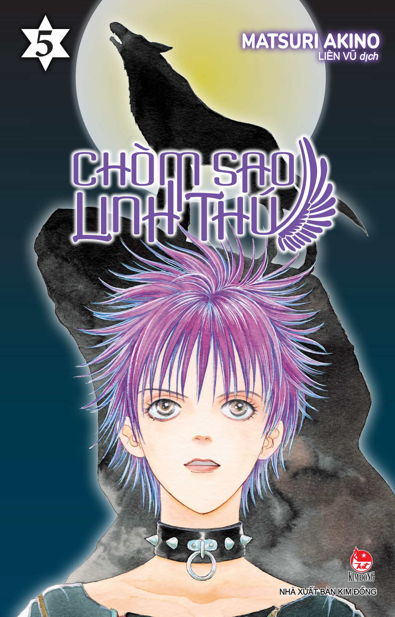 Kim Đồng - Chòm Sao Linh Thú Tập 5