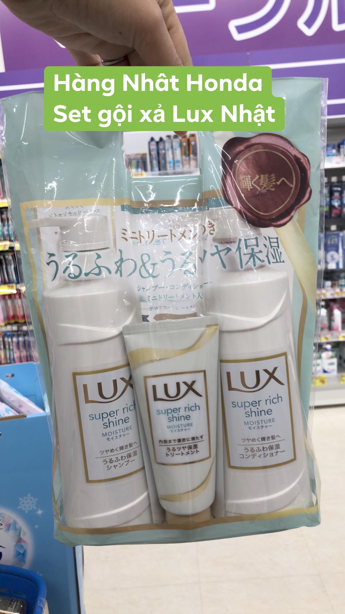 [Hàng Nhật Nội Địa] Set Dầu Gội Xả Lux Nhật - Made In Japan