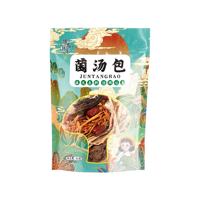 GÓI HẦM GÀ - CANH NẤM VÂN NAM (40G-80G)