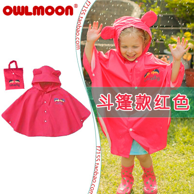 YADOU Áo mưa trẻ em, tranh biếm hoạ, áo mưa cho bé trai,áo mưa trai và gái, thời trang, nhẹ, áo mưa bé gái,áo mưa cape với brim,áo mưa cho bé gái,áo mưa cho bé trai