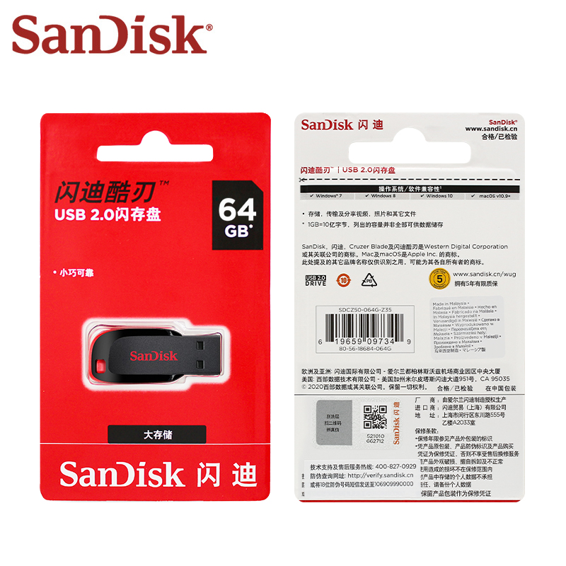 Original SanDisk CZ50 USB Flash Drive 16GB 32GB 64GB 128GB Memory Pen Drive USB2.0 Flash Memoria Stick Pendrive U Disk for PC. 