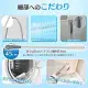 Somoto Trống máy giặt bàn chải làm sạch AXW22R-9DA0 Tương thích với Panasonic Tương thích với Panasonic máy giặt Máy sấy Tủ sấy quần áo bàn chải làm sạch NA-VX loạt NA-LX loạt Tương thích với sắc nét ES-S loạt tương thích tương thích tương thích bàn chải. 