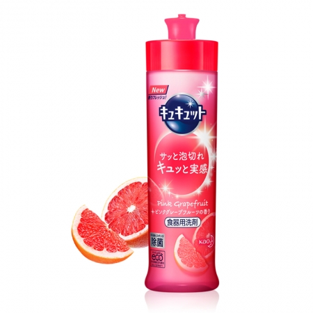 Nước Rửa Chén Kao Kyukyutto Hương Bưởi 240ml