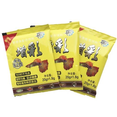 Thức ăn cho cá bảy màu - cám thái 20g