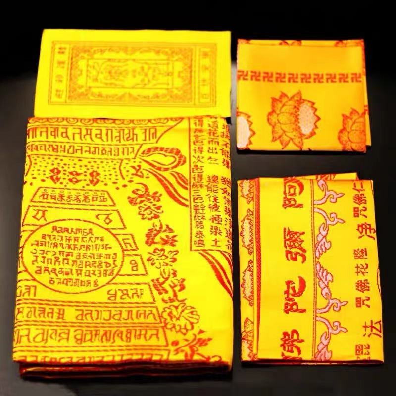 [PBMC]Mền Quang Minh gấm Tây Tạng