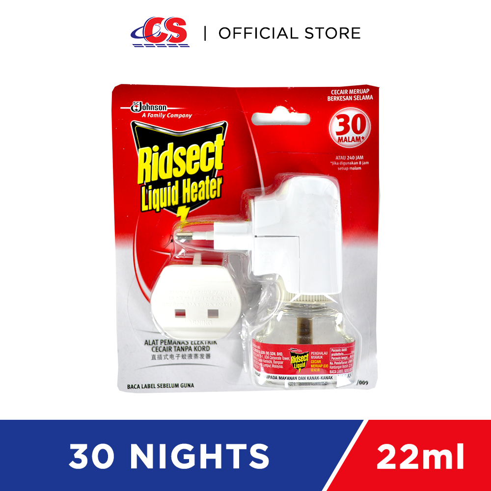 RIDSECT Liquid Heater Cordless 30H 22ml Lazada