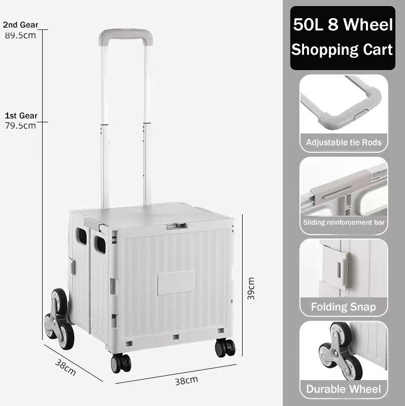 Foldable Shopping cart 50L Large Utility Cart / Foldable Trolley