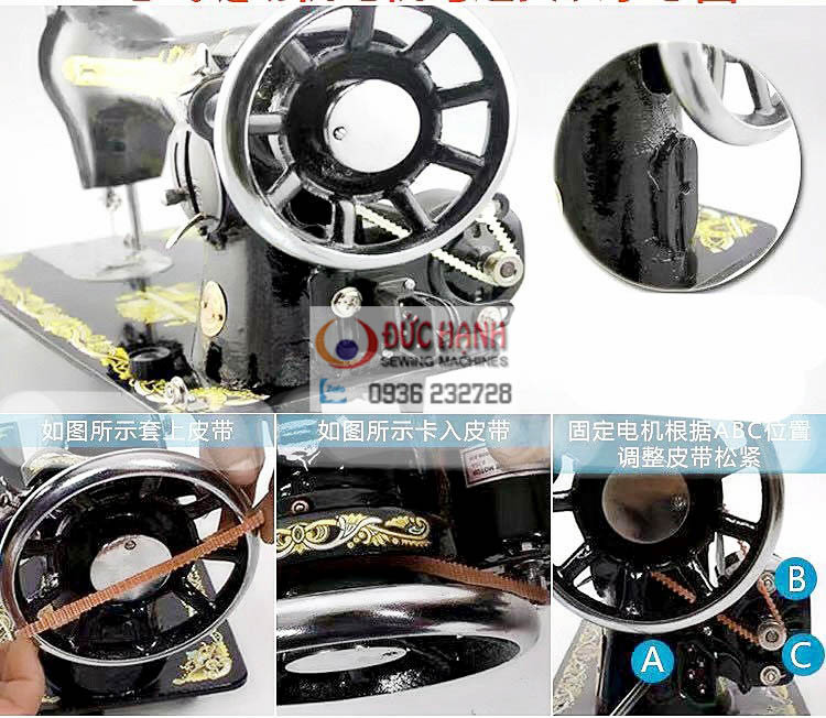 MOTOR MÁY MAY GIA ĐÌNH QQ 180W